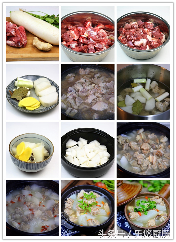 萝卜最营养的吃法,萝卜的多种做法分享好吃还简单