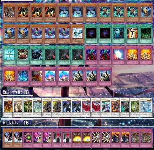 王的诞生（正文）君临游戏王巅峰制霸游戏王的九位游戏王之王