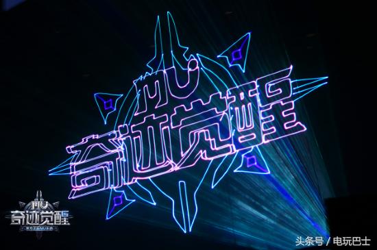 奇迹mu游戏有哪些呢,奇迹mu第一款网络游戏