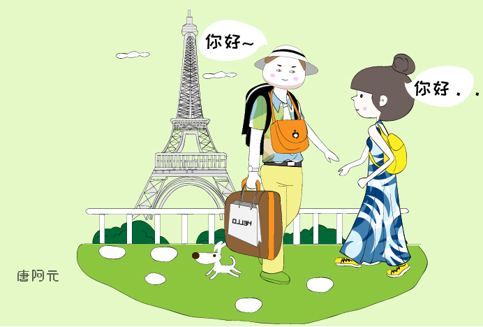 到底应该怎么找男友,如何不动声色的去找男友