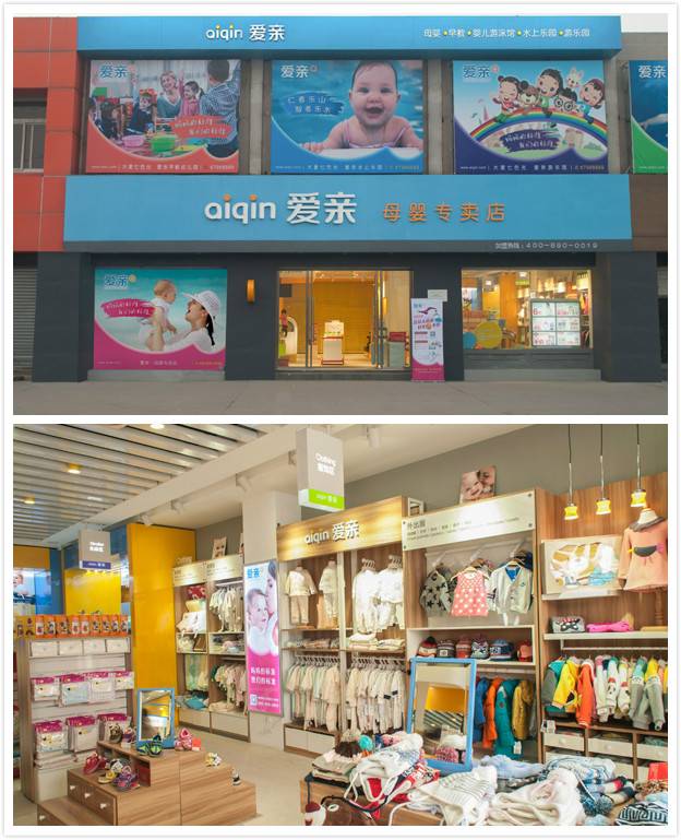 体温计推荐宝宝,体温计推荐婴幼儿欧姆龙