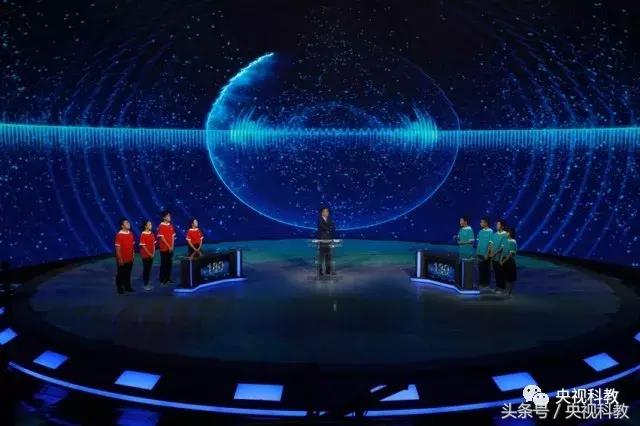 中国青少年科学总动员探秘宇宙,中国青少年总动员第十一场科学秀