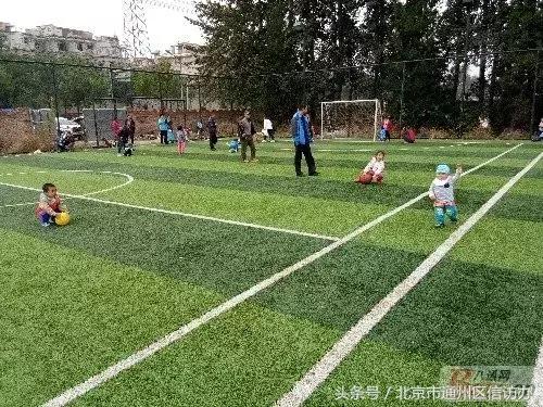 通州体育馆升级改造后的效果图,通州体育场改造