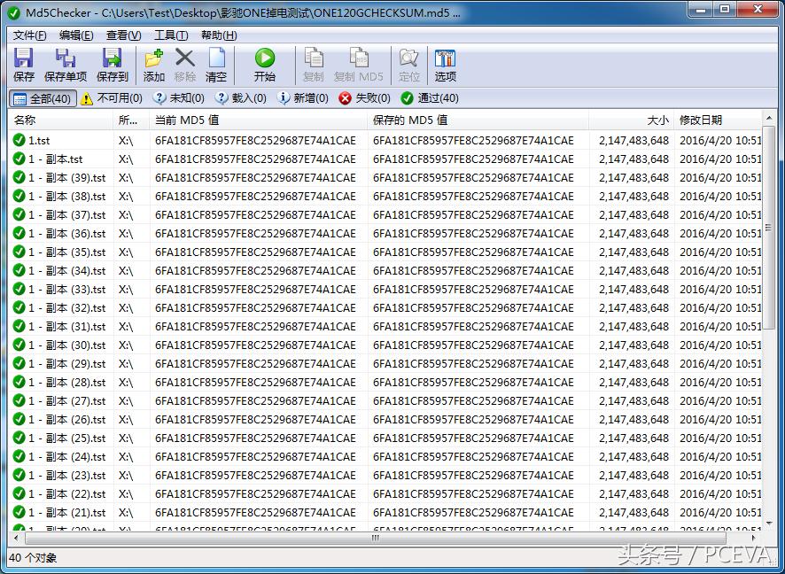 影驰固态硬盘120g怎么样,影驰固态硬盘120gb