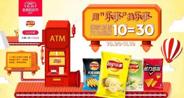 比代购便宜又实惠的商品,比免税店还便宜的代购