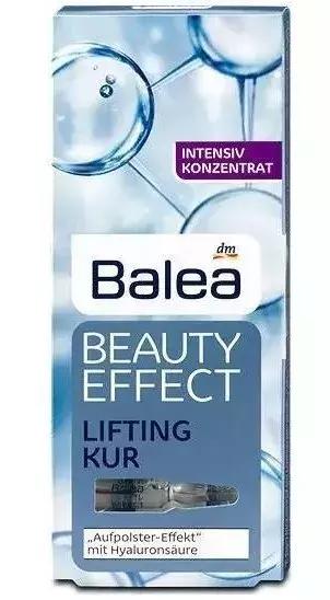 德系护肤品品牌,德系控油护肤品