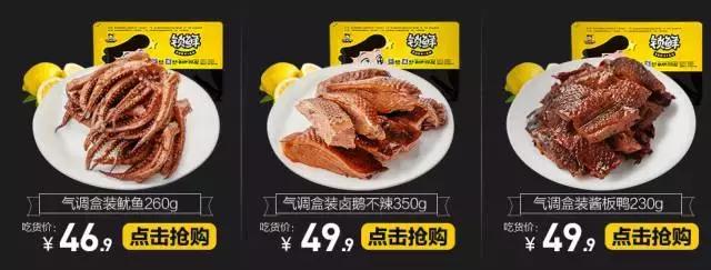 比代购便宜又实惠的商品,比免税店还便宜的代购