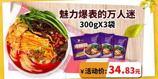 比代购便宜又实惠的商品,比免税店还便宜的代购