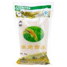 涿州特产三义油酥烧饼,涿州必买的十大特产