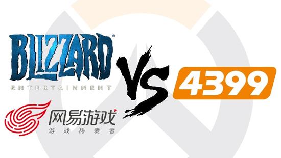 4399游戏侵权是真的吗,4399游戏侵权吗
