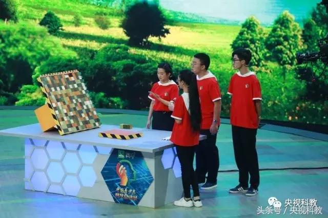 中国青少年科学总动员探秘宇宙,中国青少年总动员第十一场科学秀