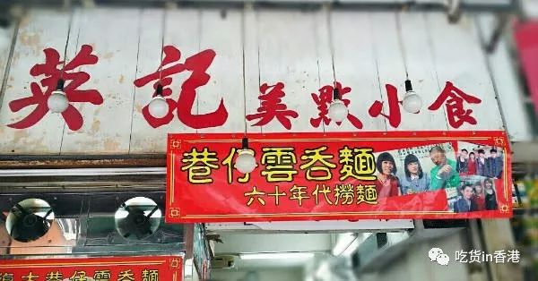 30元能吃饱的美食,简单又好吃的米其林美食