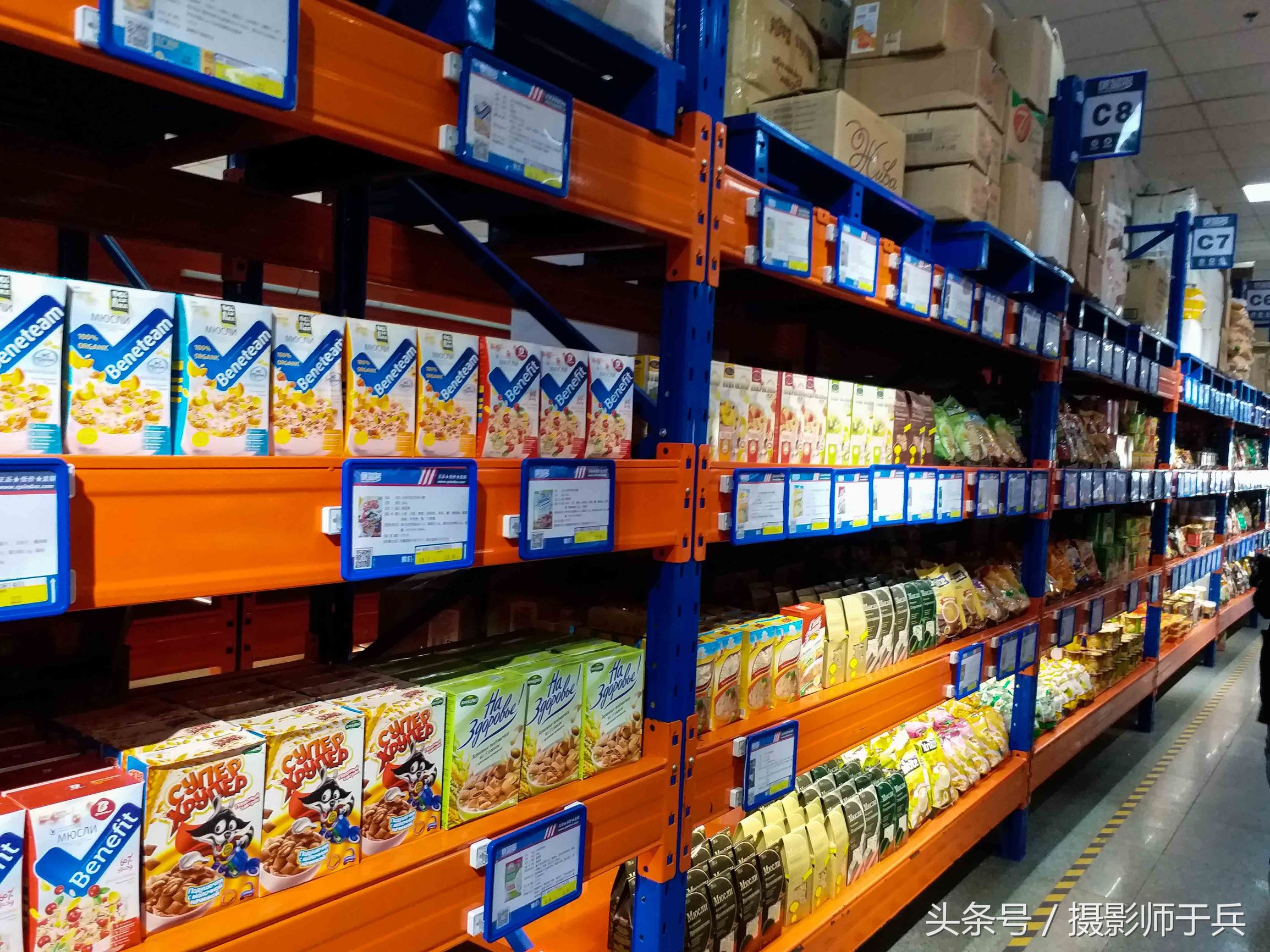 去黑河旅游买什么,黑河去俄罗斯玩可以自己购物吗