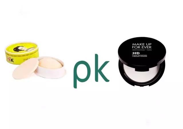 平价国货和大牌比价,国货vs大牌护肤品