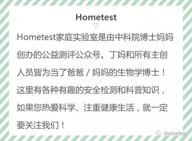 日本空气口罩测评,重松哪一款防尘口罩好用