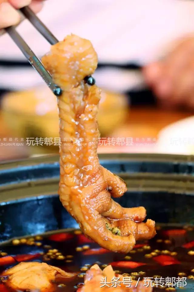 没有吃过郫都这十只响当当的鸡，生活都不完美！