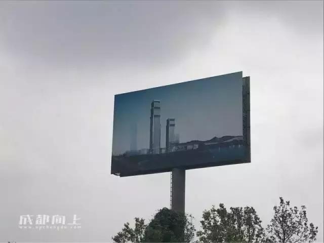 天府新区中央商务区天府里,成都天府广场附近收藏品