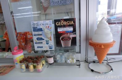 日本冲绳亲子游自由行攻略,冲绳亲子游视频