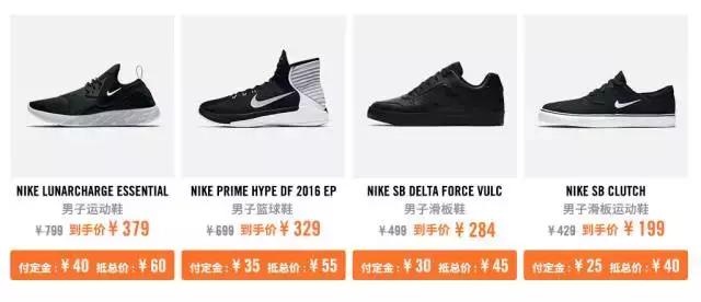 比代购便宜又实惠的商品,比免税店还便宜的代购