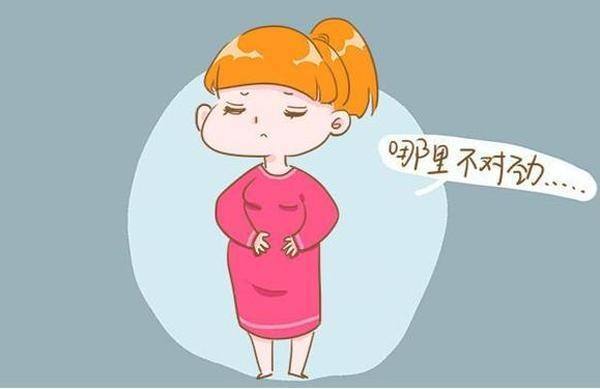 内分泌异常怀不了孕,内分泌不正常怀孕也容易流产吗