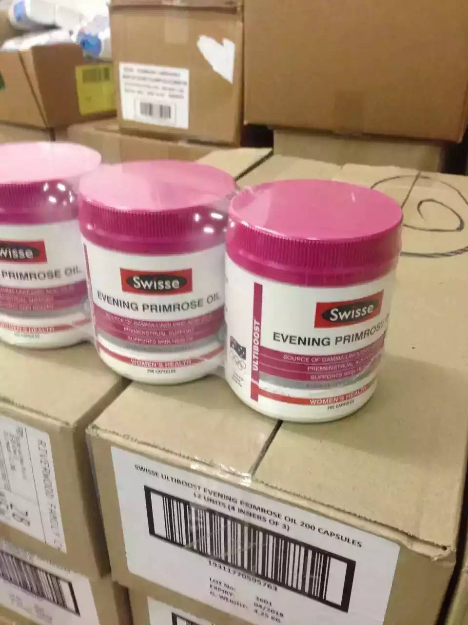 月见草油胶囊的功效与作用及禁忌,月见草油胶丸的功效与禁忌