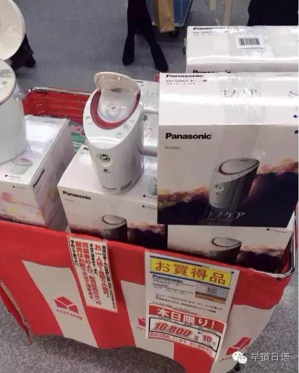 哪些日货是国产,日货是在中国制造的吗