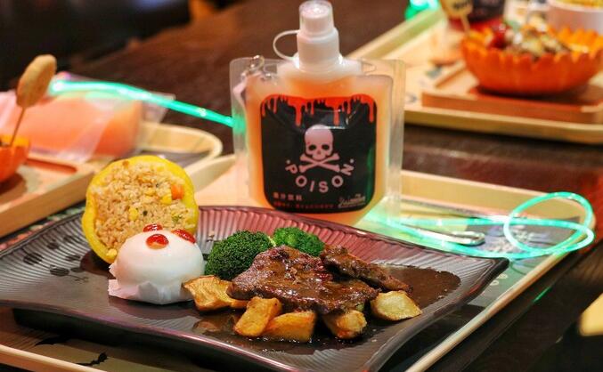 广州长隆万圣节游玩攻略,2021年广州长隆万圣节游玩攻略