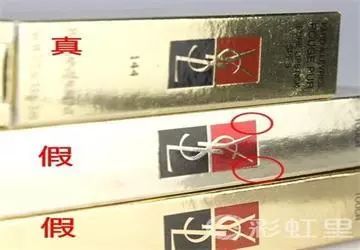 明星同款保湿补水口红,明星同款大牌口红