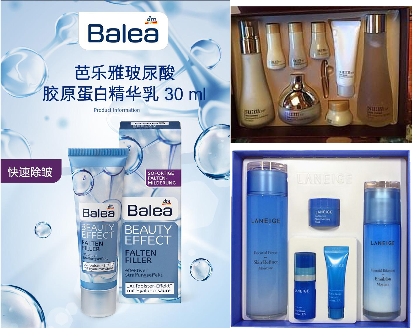 皮肤科医生什么护肤品需要买,护肤品的选择从了解皮肤开始