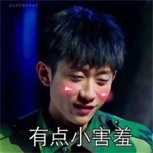 明星同款保湿补水口红,明星同款大牌口红