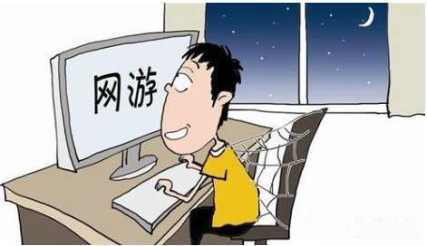 沉迷游戏自毁前景,沉迷游戏无法自拔后果
