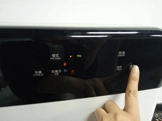 全球康QQK-001E三效合一空气净化器使用评测:为你开启健康新生活