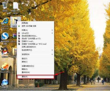 xp系统和win7系统如何组建局域网,win7和xp系统局域网怎么共享文件