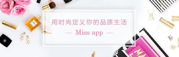 没有男朋友要有保暖的外套,天冷了来选一件温暖皮草