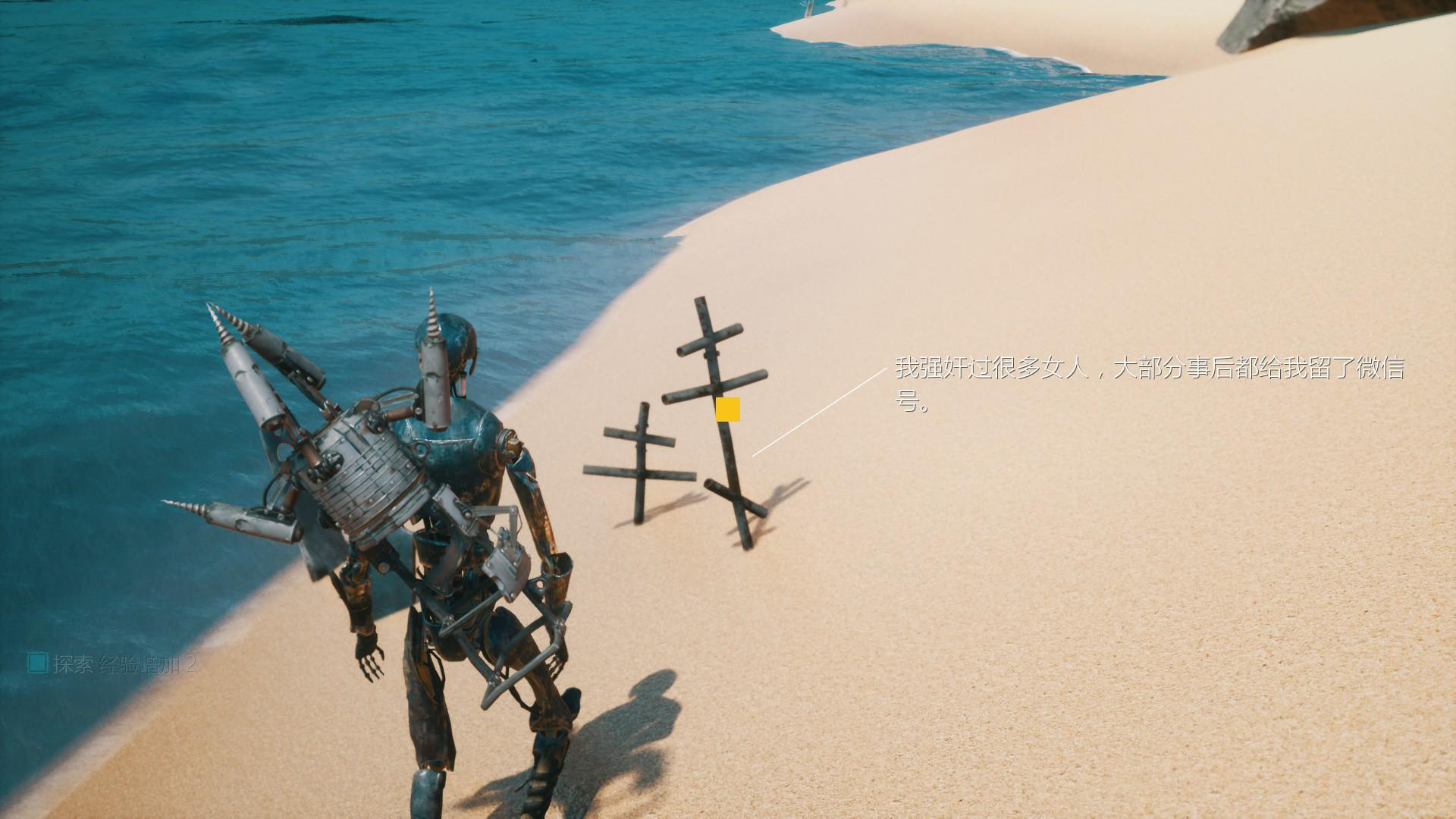 《幻》到底是款什么游戏?官方竟如此自信