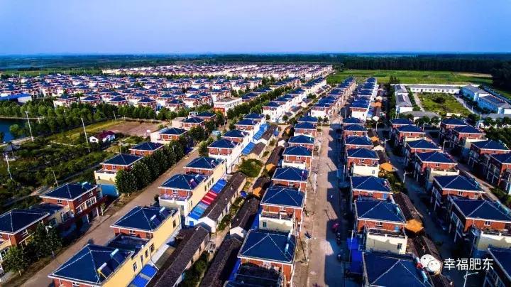 肥东县幸福肥东,幸福肥东