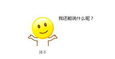 软装采购流程及费用,软装家具进场流程