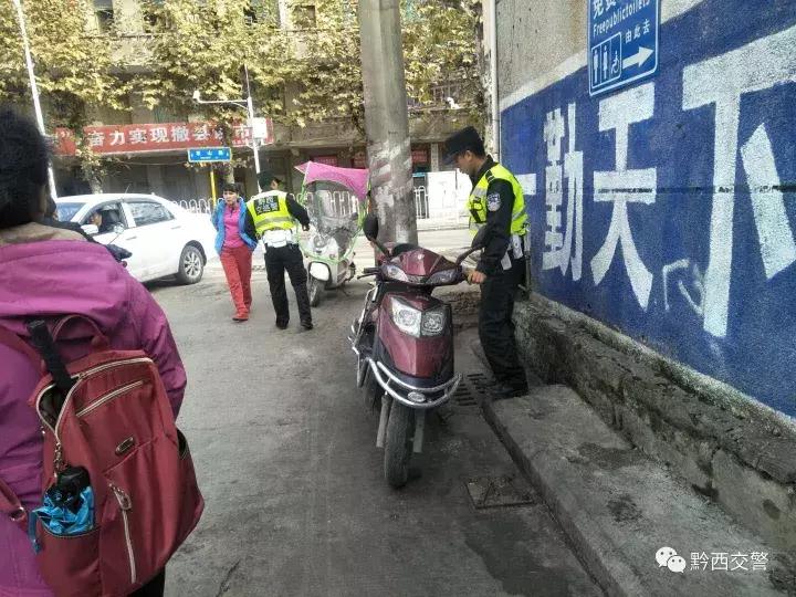 平阴五城联创金点子征集作品,聚焦聚力共创文明城市