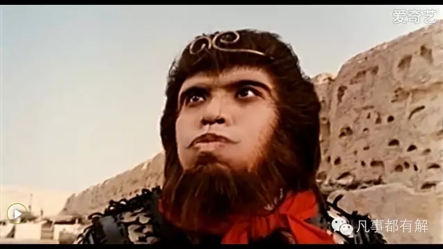 大话西游最后这一段到底什么意思，你真的看懂了就不会单身了