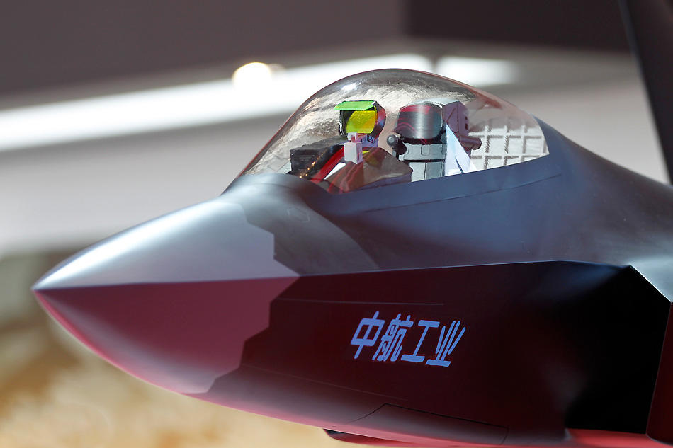 中航沈飞重组哪一年,沈飞被什么公司收购