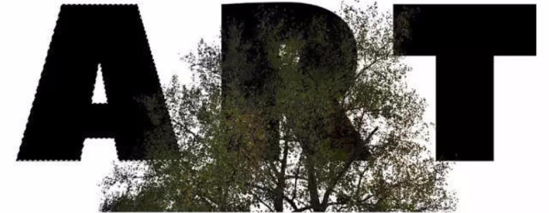 ps教学如何制作艺术字体,ps教学做字