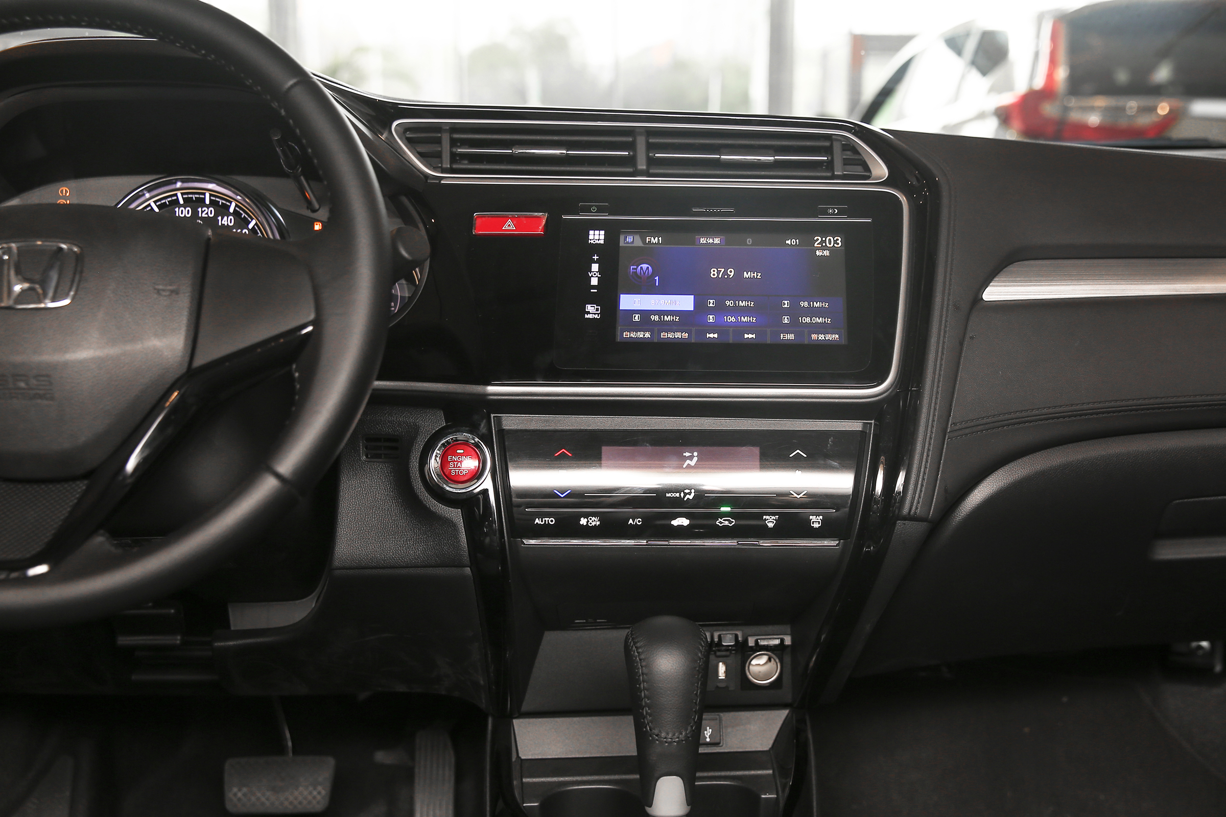 哥瑞数据实测,用数据分析的好处