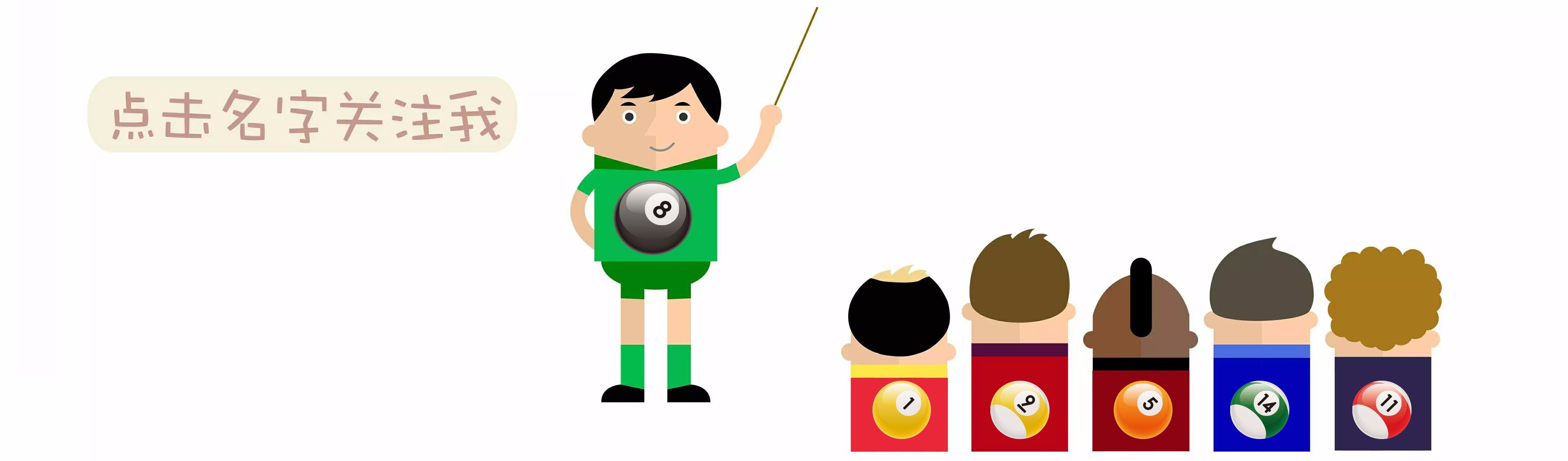 打破“千年老二”魔咒石汉青成功登顶把歌唱