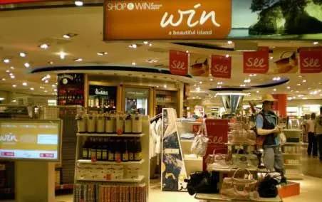 土耳其机场免税店购物攻略,戴高乐机场免税店购物攻略