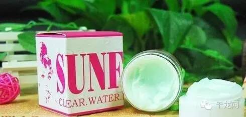 警惕你的朋友圈,朋友圈的货是真的还是假的