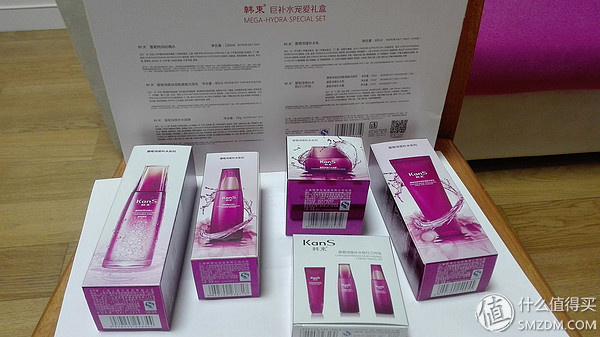韩束补水保湿四件套,韩束红石榴宠爱礼盒