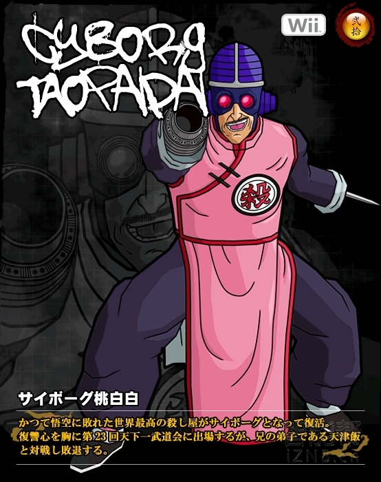 三星gearvr5测评,三星gearvr使用教程