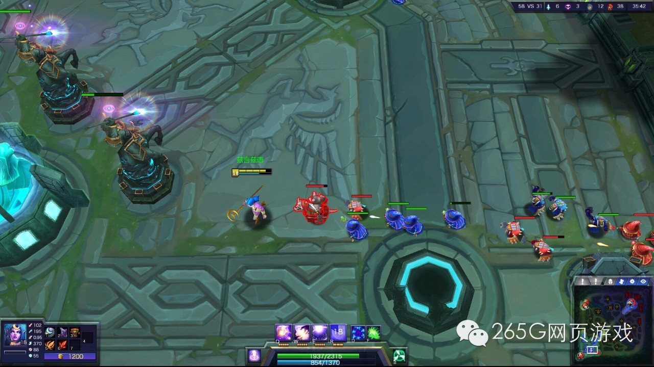 芈月传游戏,芈月传页游