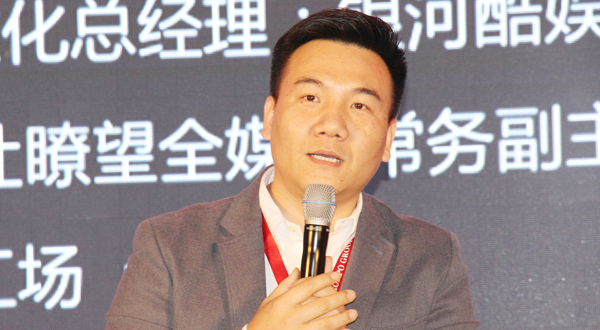 如何构建影视演艺消费生态圈？前提是每一个VC都懂内容