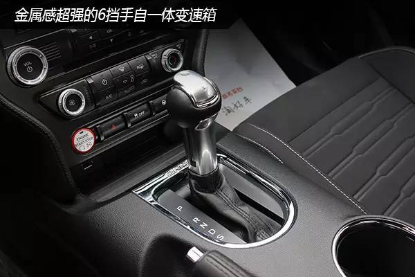 海淘车提幻影黑野马Mustang！必须现车拒绝等待